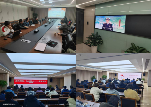 停车集团多种形式开展“消防宣传月”活动