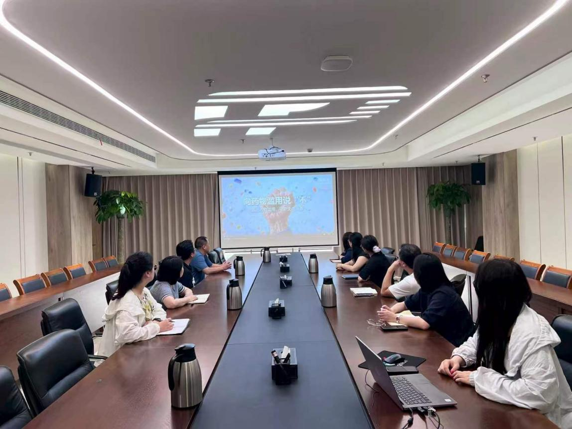 公司组织开展禁毒宣传教育活动