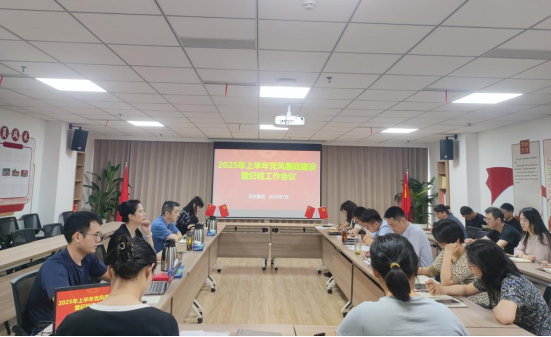 微信图片_20250710163145.png