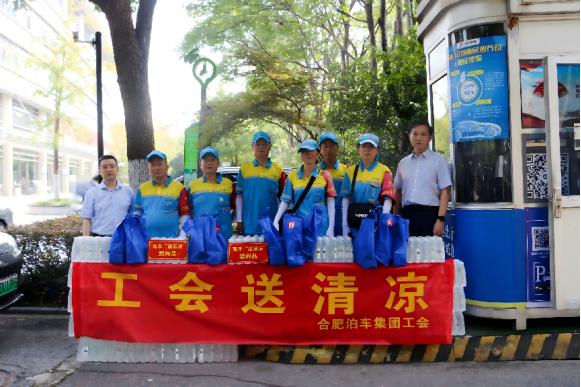 微信图片_20250722163931.png