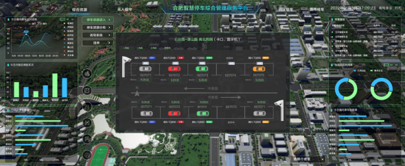 微信图片_20250901092056.png