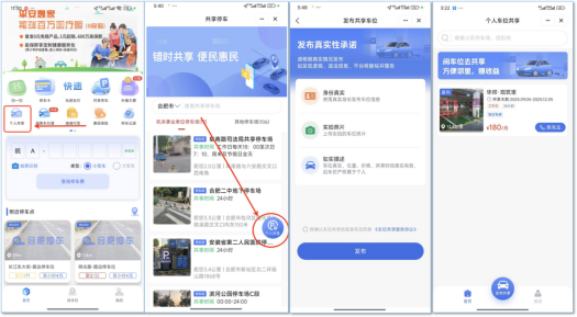 微信图片_20250918171642.png