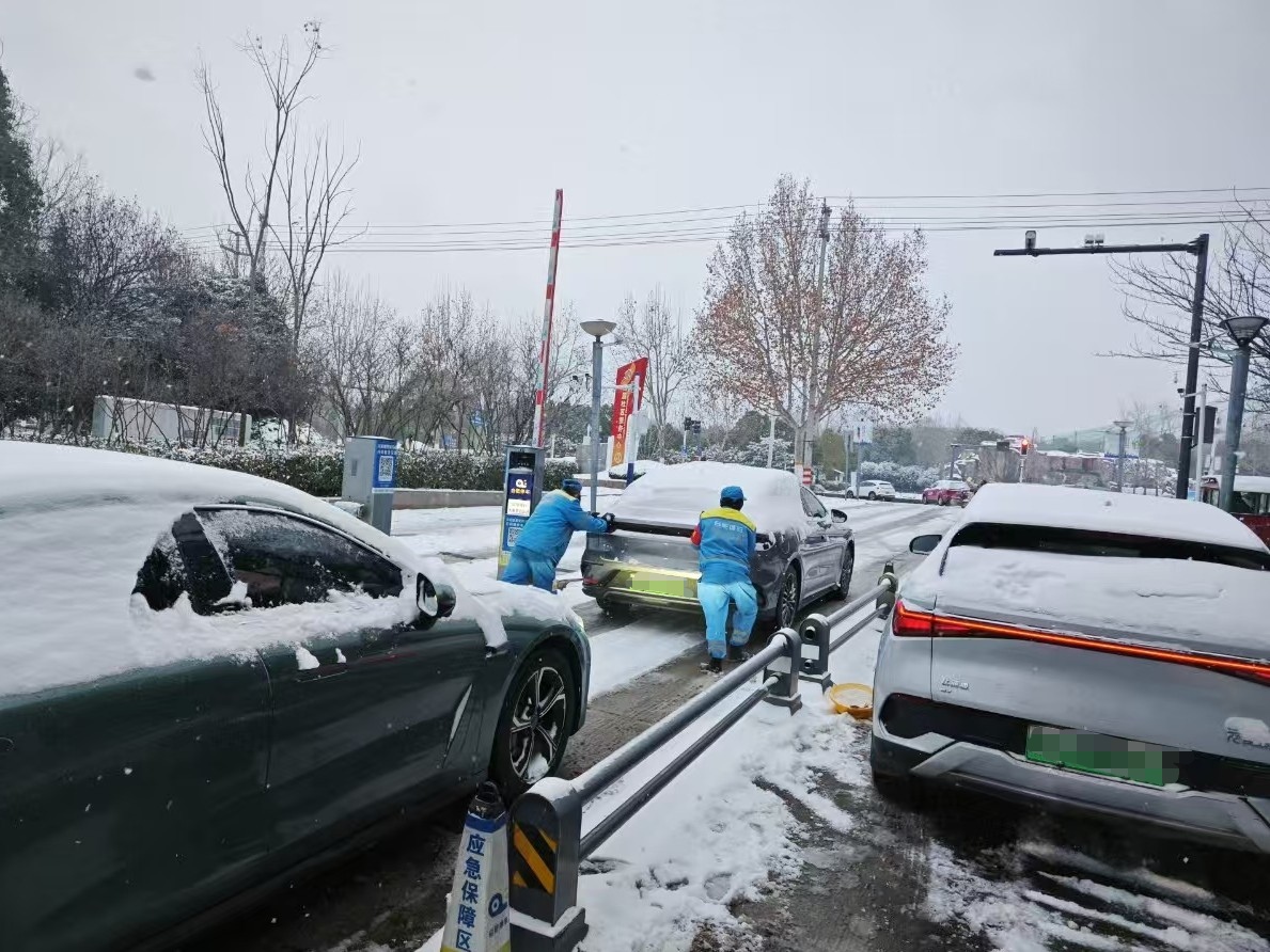 1768976084729.jpg 1768976084729.jpg