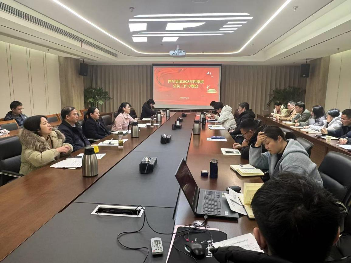 1769157798905.png 1769157798905.png