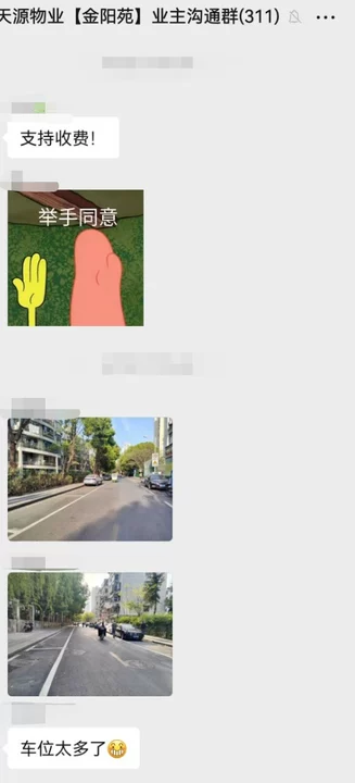 1769678521852.png 图片5.png