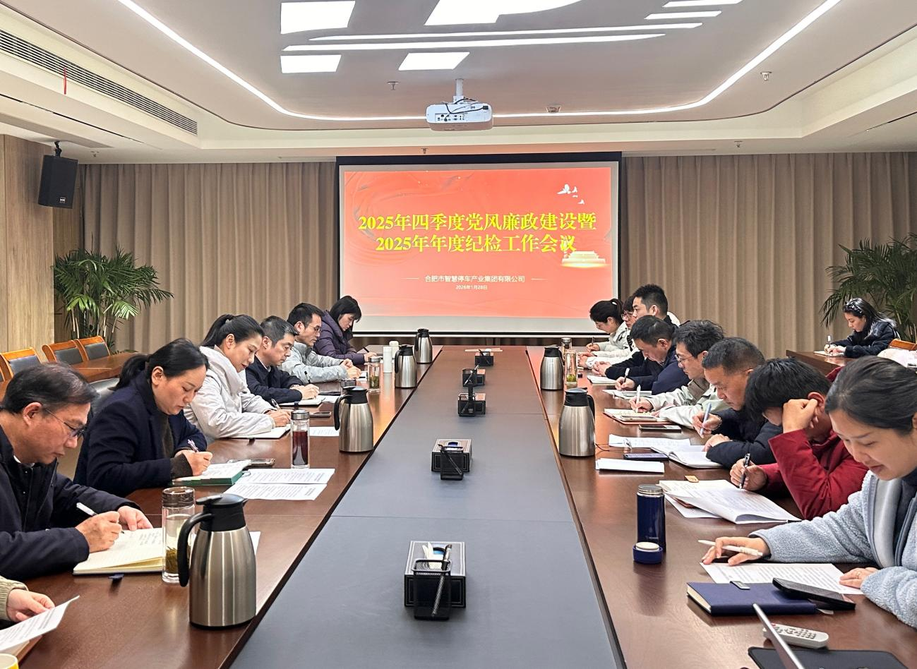 1770088091391.png 1770088091391.png