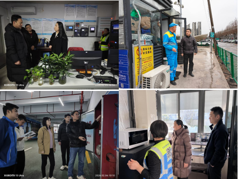 1770950135517.png 微信图片_20260213103049.png