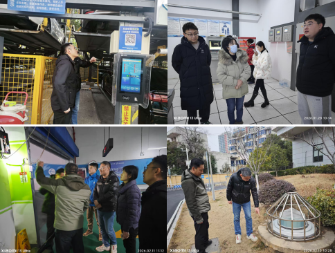 1770950168272.png 微信图片_20260213103057.png